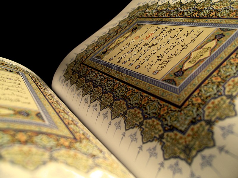 Top 3 des meilleurs livres sur l’islam